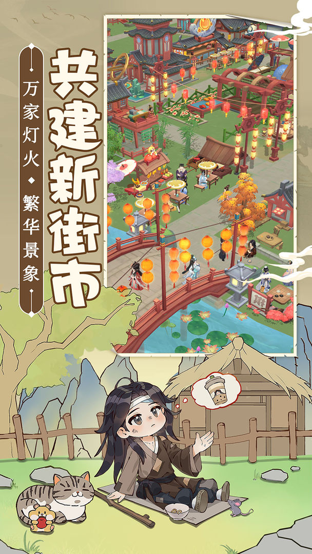 预览图4