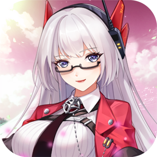 超次元女神下载 v1.0.0