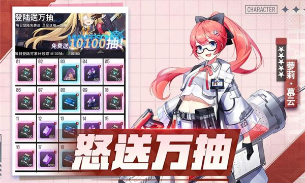 预览图1