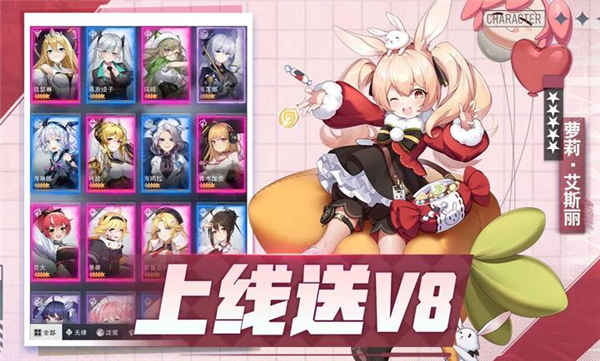 预览图3