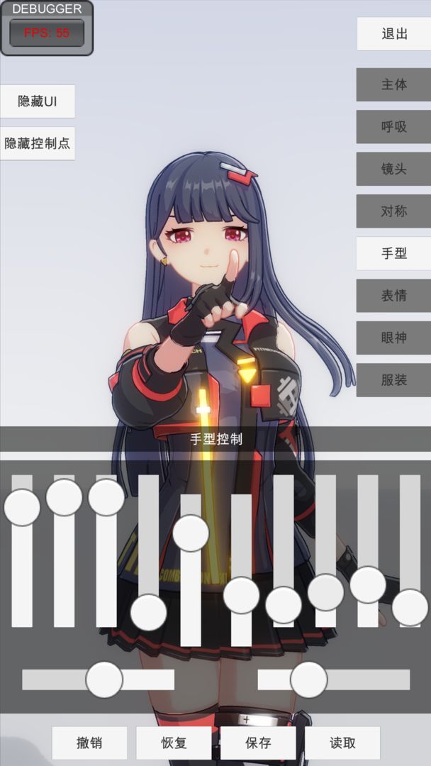 预览图1