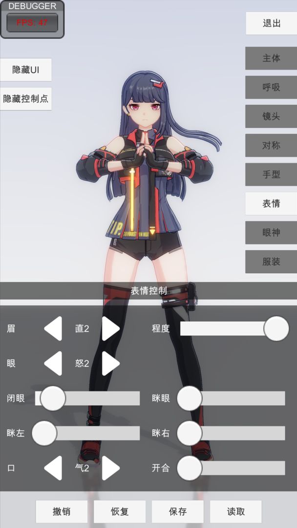 预览图2