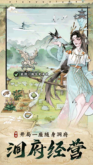 预览图2