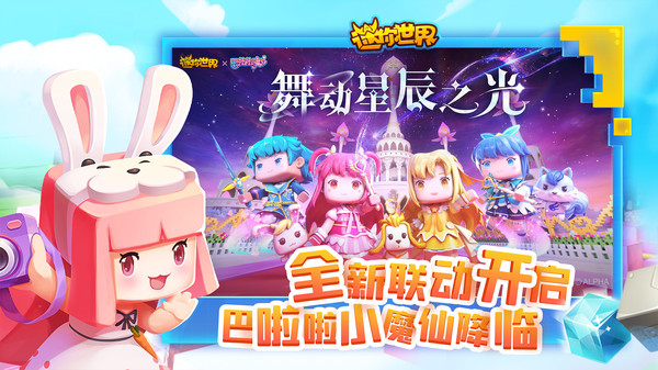 预览图1