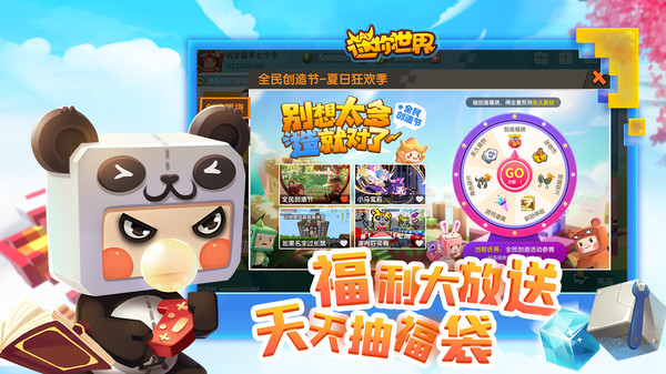 预览图2