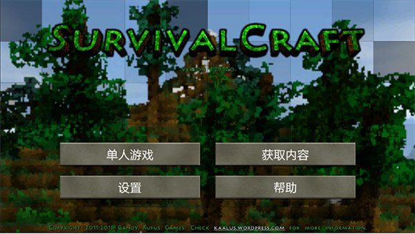 预览图3