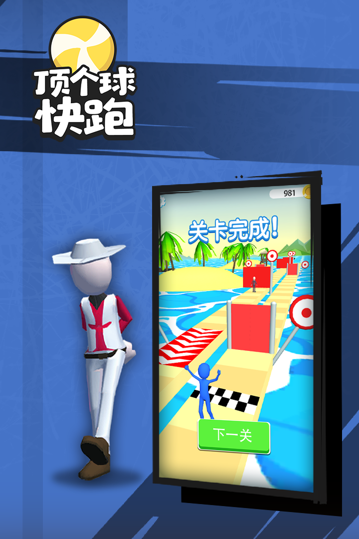 预览图1