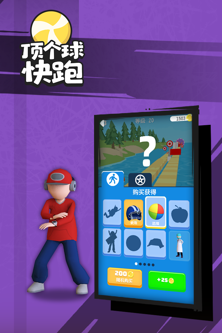 预览图2