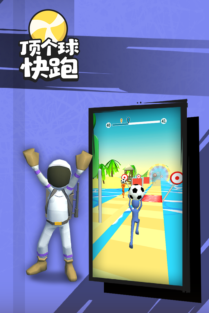 预览图4