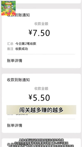 预览图1
