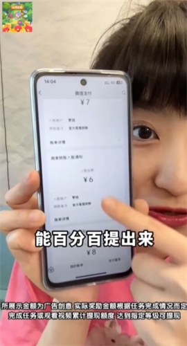 预览图4