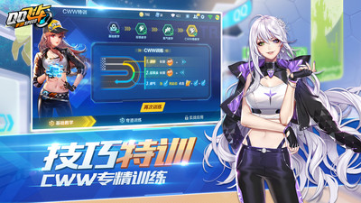 预览图1