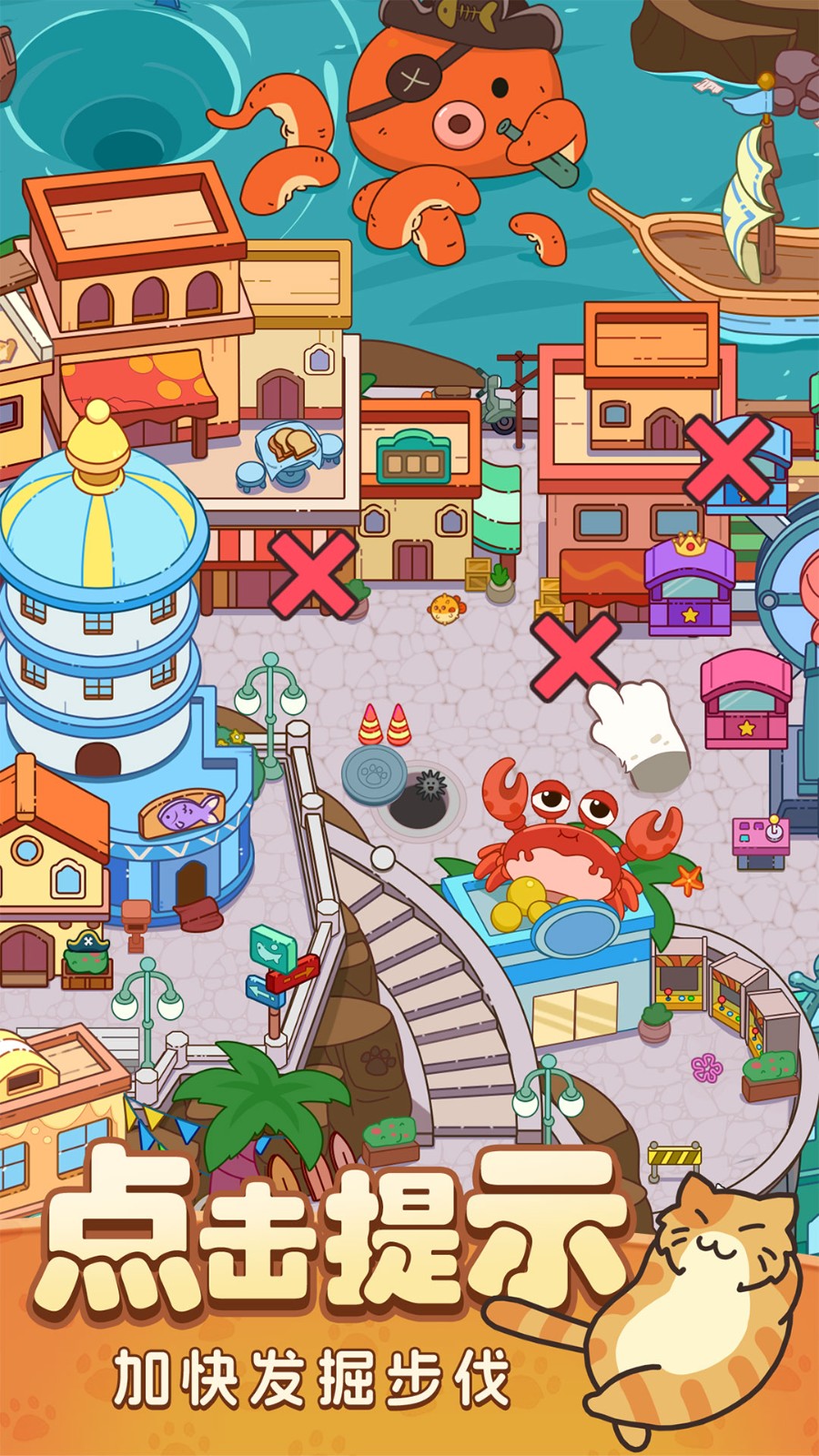 预览图5