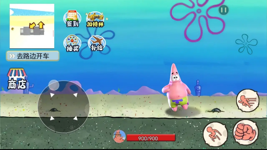 预览图3