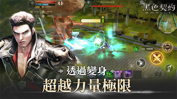 预览图3