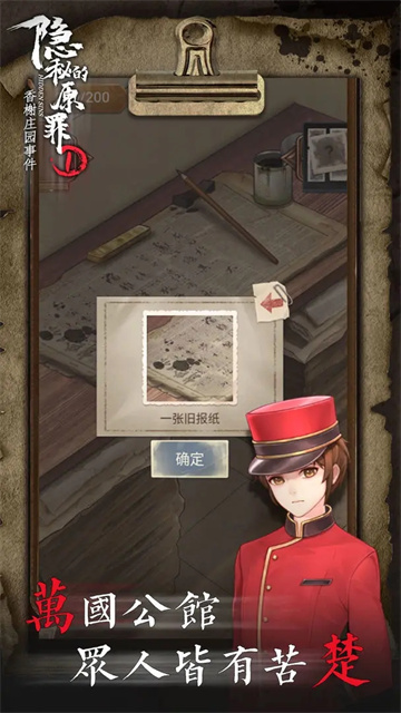 预览图1