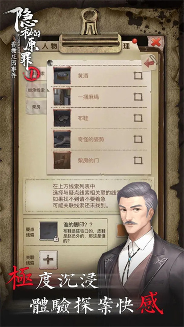 预览图3