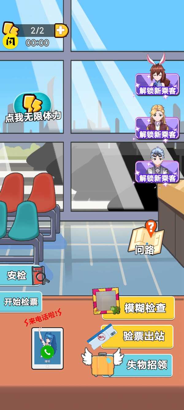 预览图4