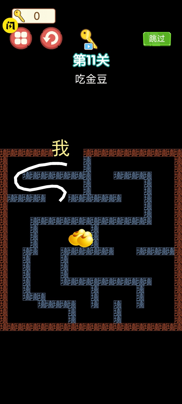 预览图1