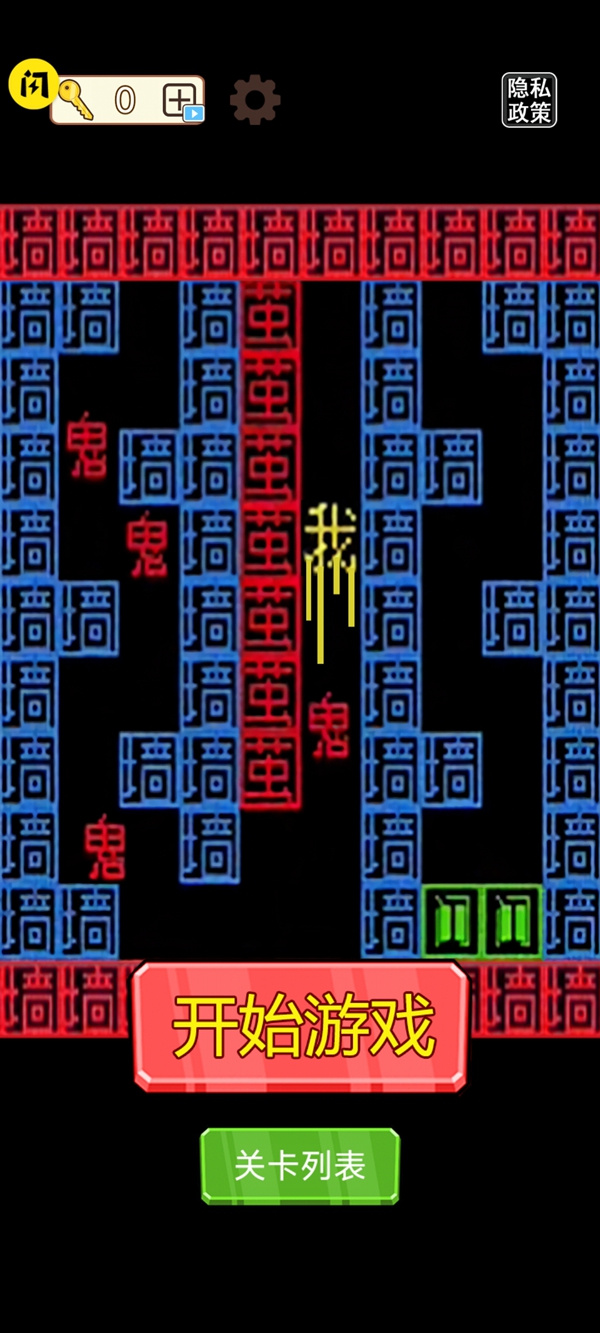 预览图3