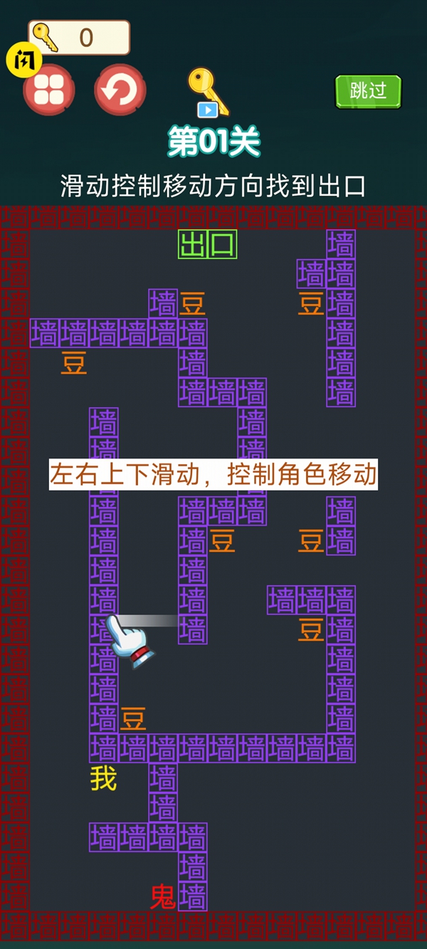 预览图4