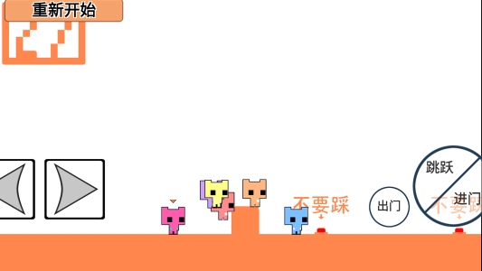 预览图1