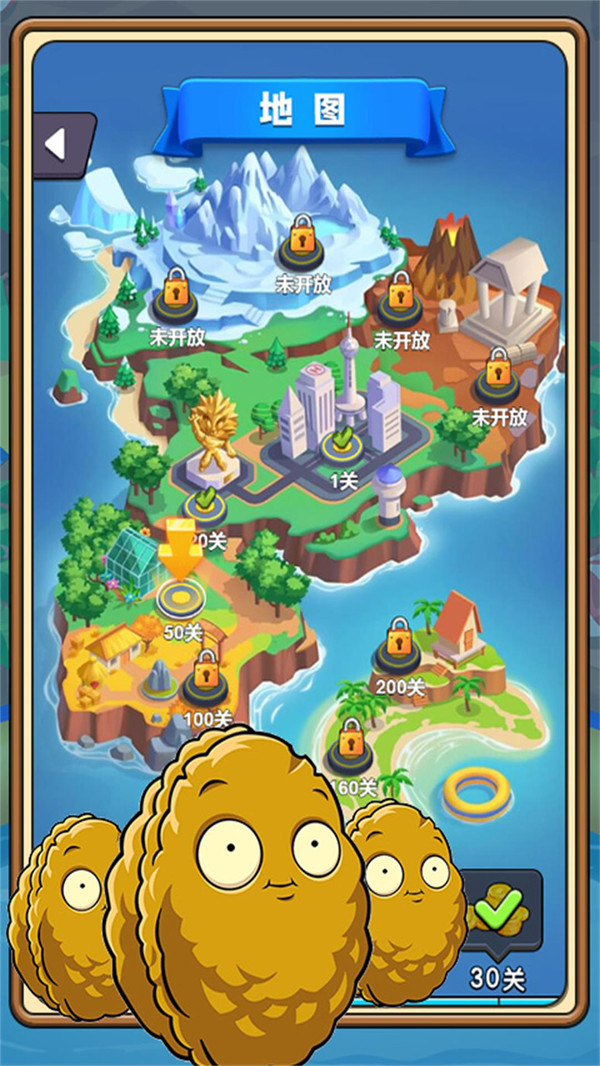 预览图3