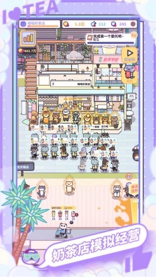预览图2