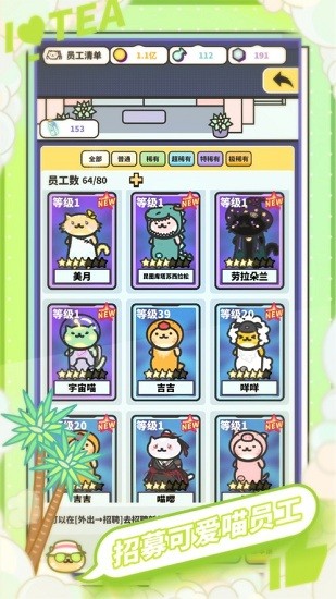 预览图3