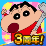 蜡笔小新之小帮手大作战免费版下载 v2.18.6