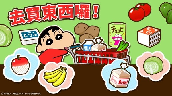 预览图1