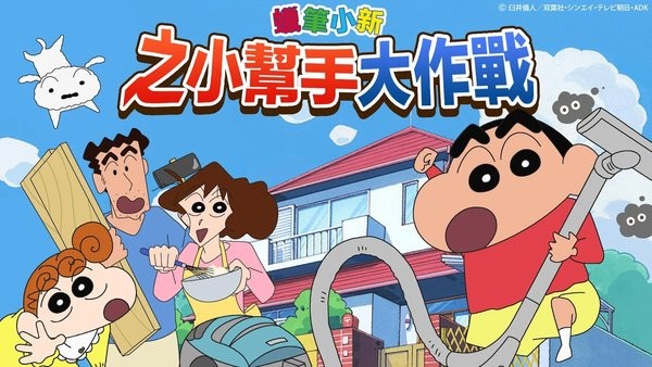 预览图2