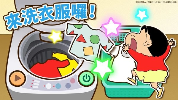 预览图3