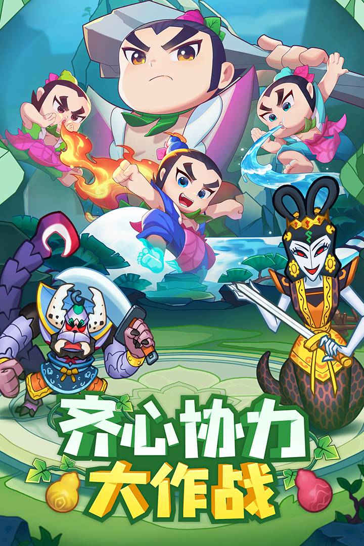 预览图4
