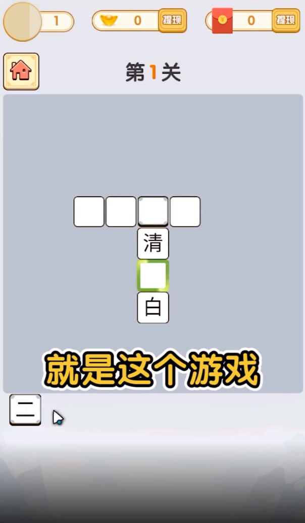 预览图1
