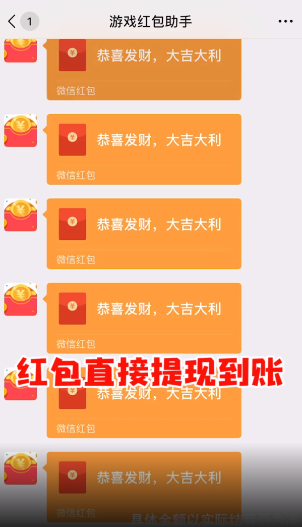 预览图4