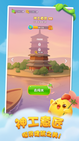 预览图1