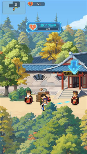 预览图2