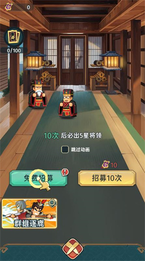 预览图3
