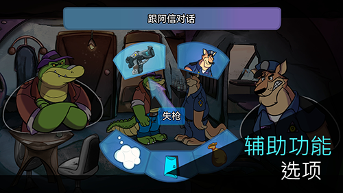 预览图1