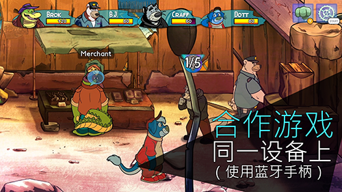 预览图4