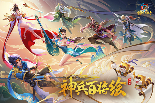 预览图3