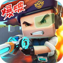 迷你世界枪战精英下载 v1.2.5