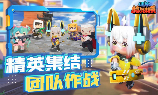 预览图2