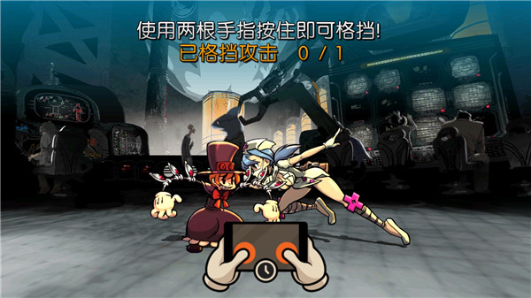 预览图2