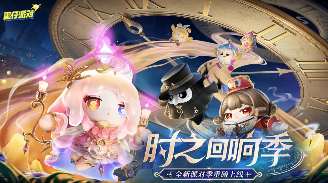 预览图1
