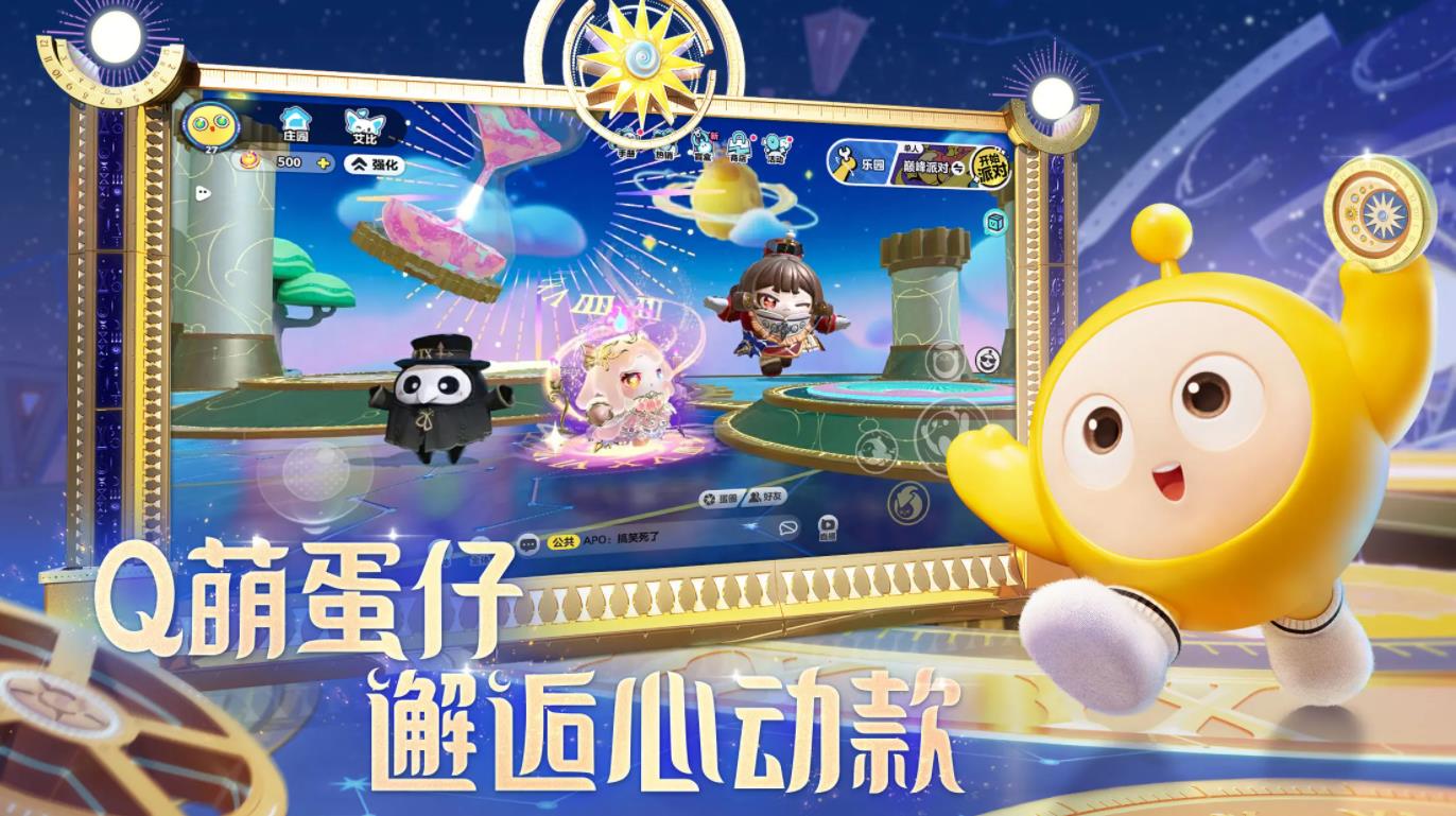 预览图2