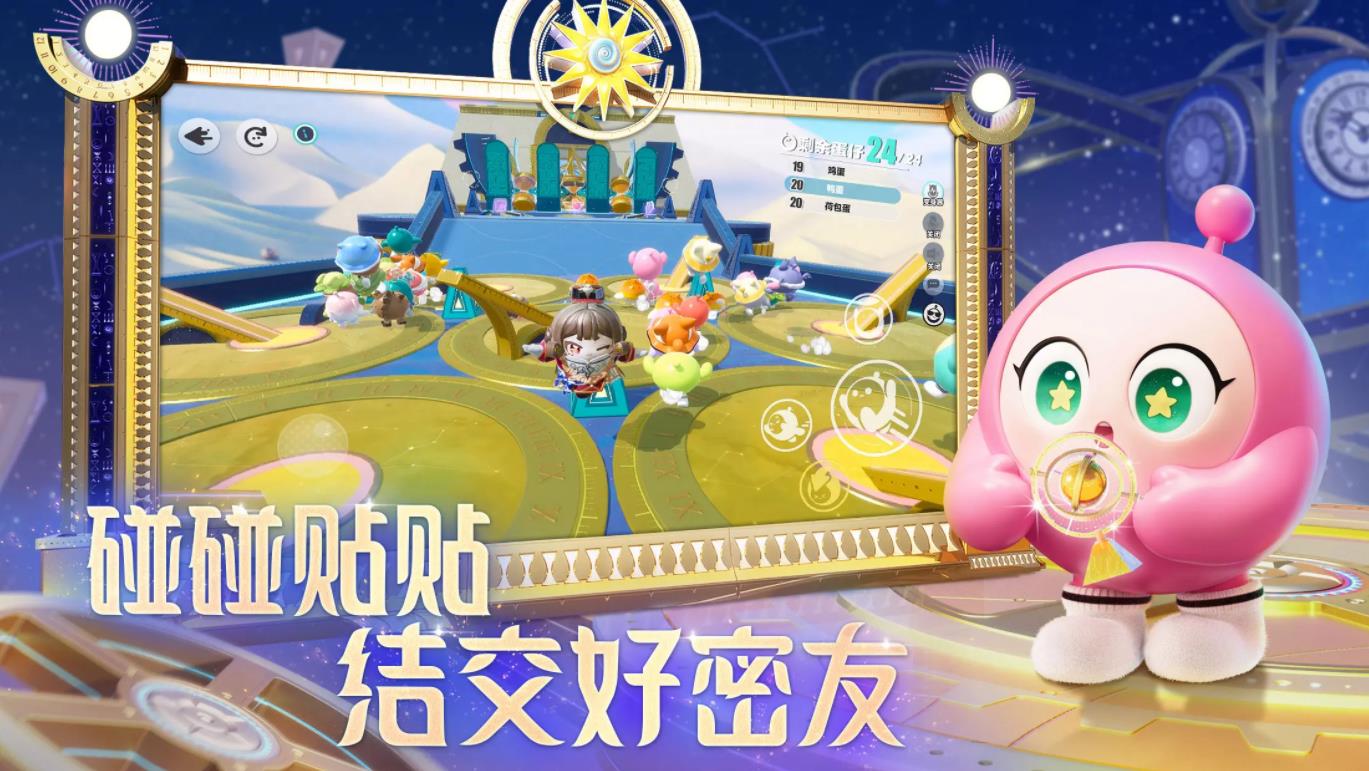预览图4