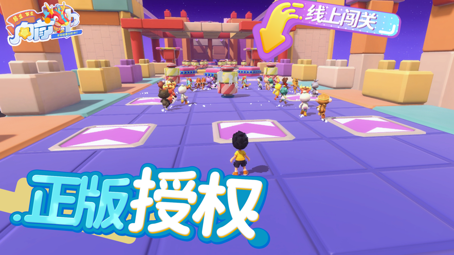 预览图1