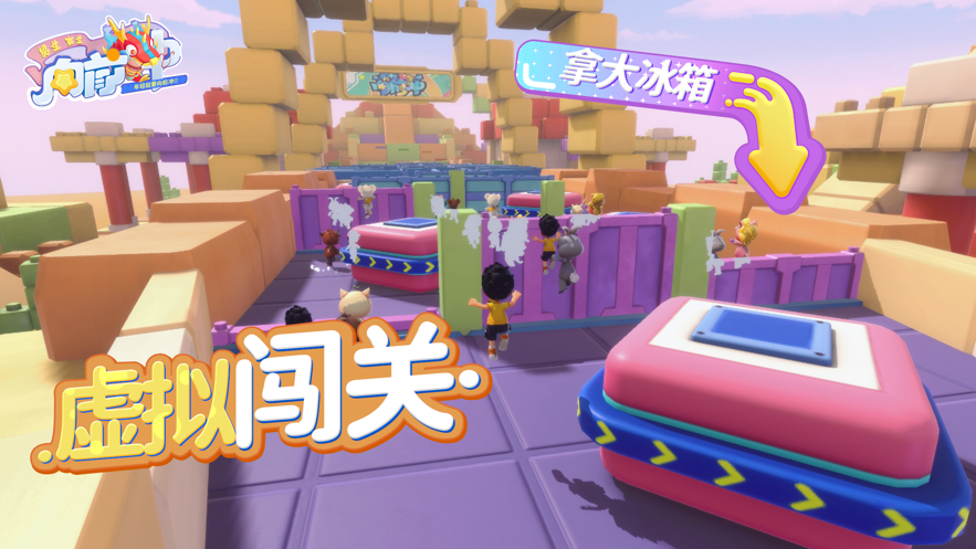 预览图2